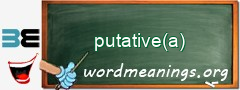 WordMeaning blackboard for putative(a)